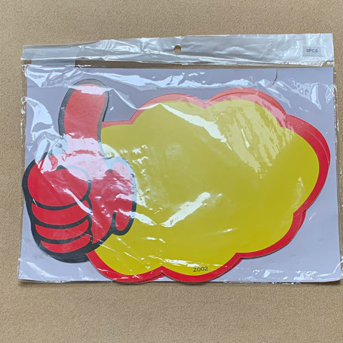 8pcs yellow speech bubble - 8pcs,